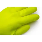 EUROWINTER F110 TYPE A COLD 2 SÁRGA PVC S-L-O_35 CM_10