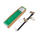 COVERGUARD CSÚSZTATHATÓ KIKÖTÉSI ESZKÖZ GERENDÁHOZ