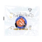 New Silent Füldugók zsinórral ec-1001a-c